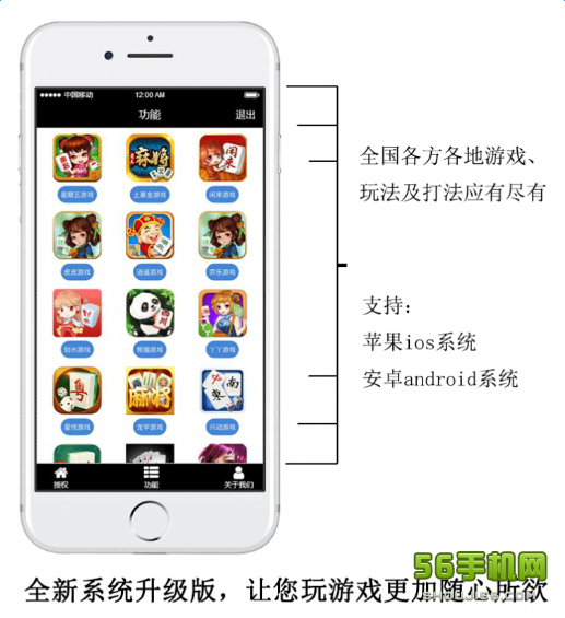 ag捕鱼时间差漏洞（ag捕鱼骗术）