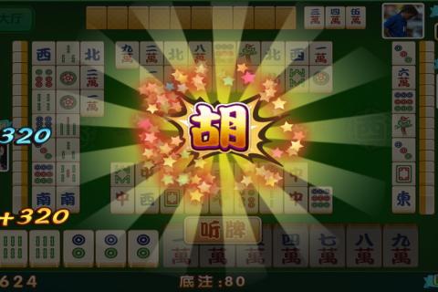 欢乐龙城2有免费的挂嘛（欢乐龙城棋牌免费挂）