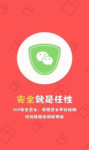 (2分钟介绍)“微乐河北麻将有挂没!其实确实有挂的