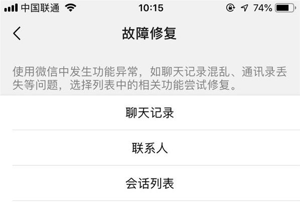 「热点资讯」心悦填大坑真的有挂么—真实可以装挂