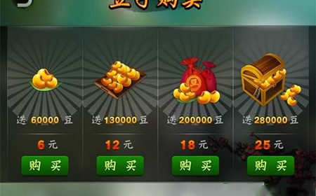 玩家必备攻略“斗牛仪器设备多少钱一台“推荐2个购买渠道