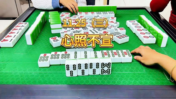 欢乐坦克有挂的简单介绍