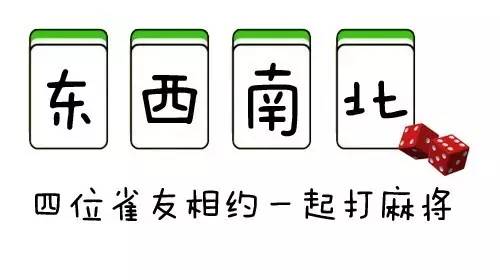 新教你‘‘wepokerplus透视挂下载”-太坑了原来有挂