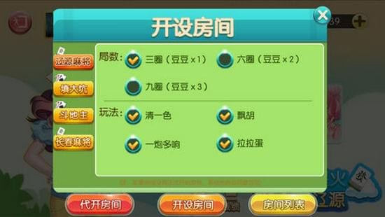 「热点资讯」扎金花拿大牌五条口诀大揭秘“推荐2个购买渠道