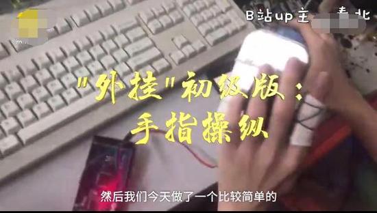 「热点资讯」扎金花拿大牌五条口诀大揭秘“推荐2个购买渠道