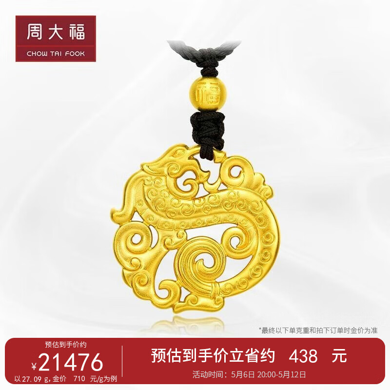 教程辅助“微信小程序多乐跑胡子到底有没有挂-哔哩哔哩 