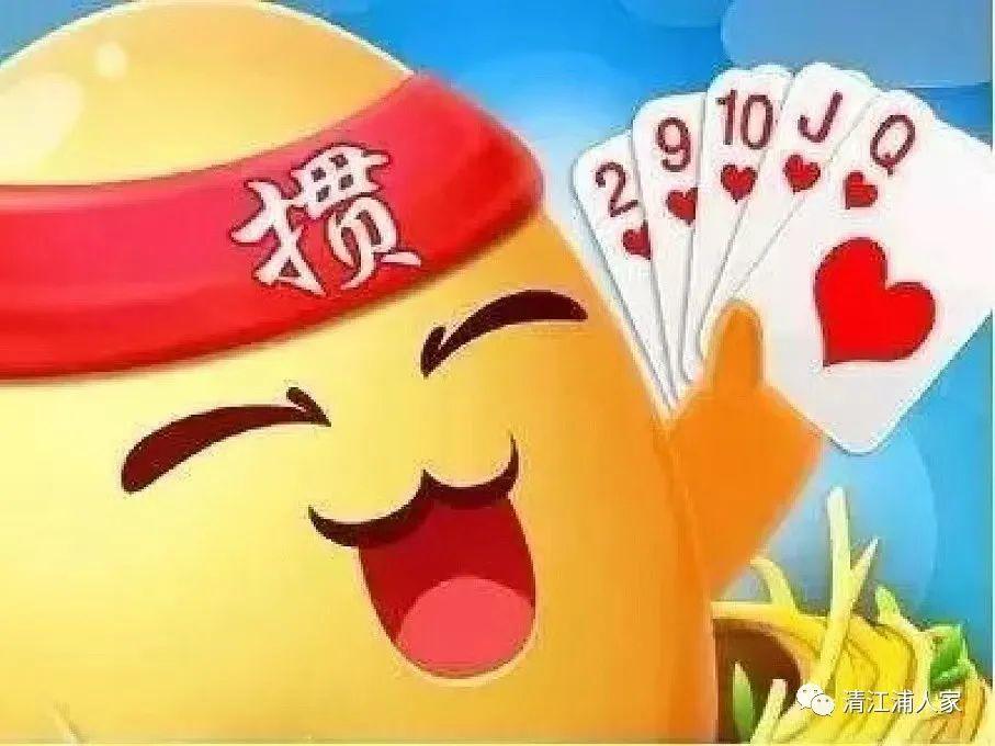 青龙大厅有没有透视软件（青龙大厅有没有透视软件啊）