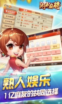 出租房如何挂58同城（出租房怎么挂58同城）