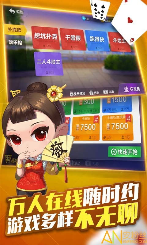 麻将机中间弹簧挂哪边的牌（麻将机弹簧卡在前面回不去怎么弄）