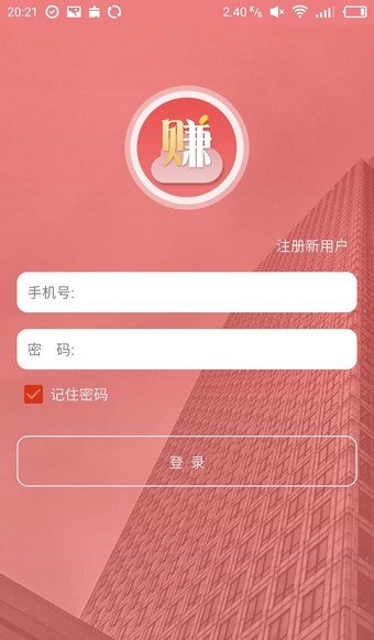 小乐麻将开挂（小乐麻将的链接下载）