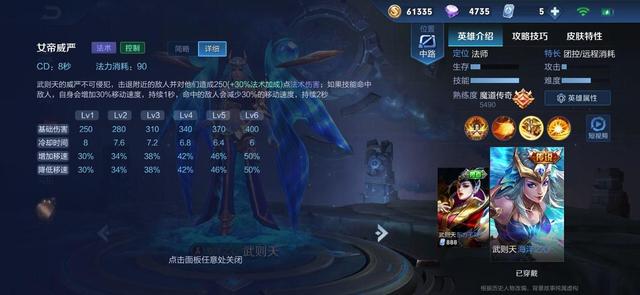 边锋小程序开挂教程下载（边锋小程序透视）