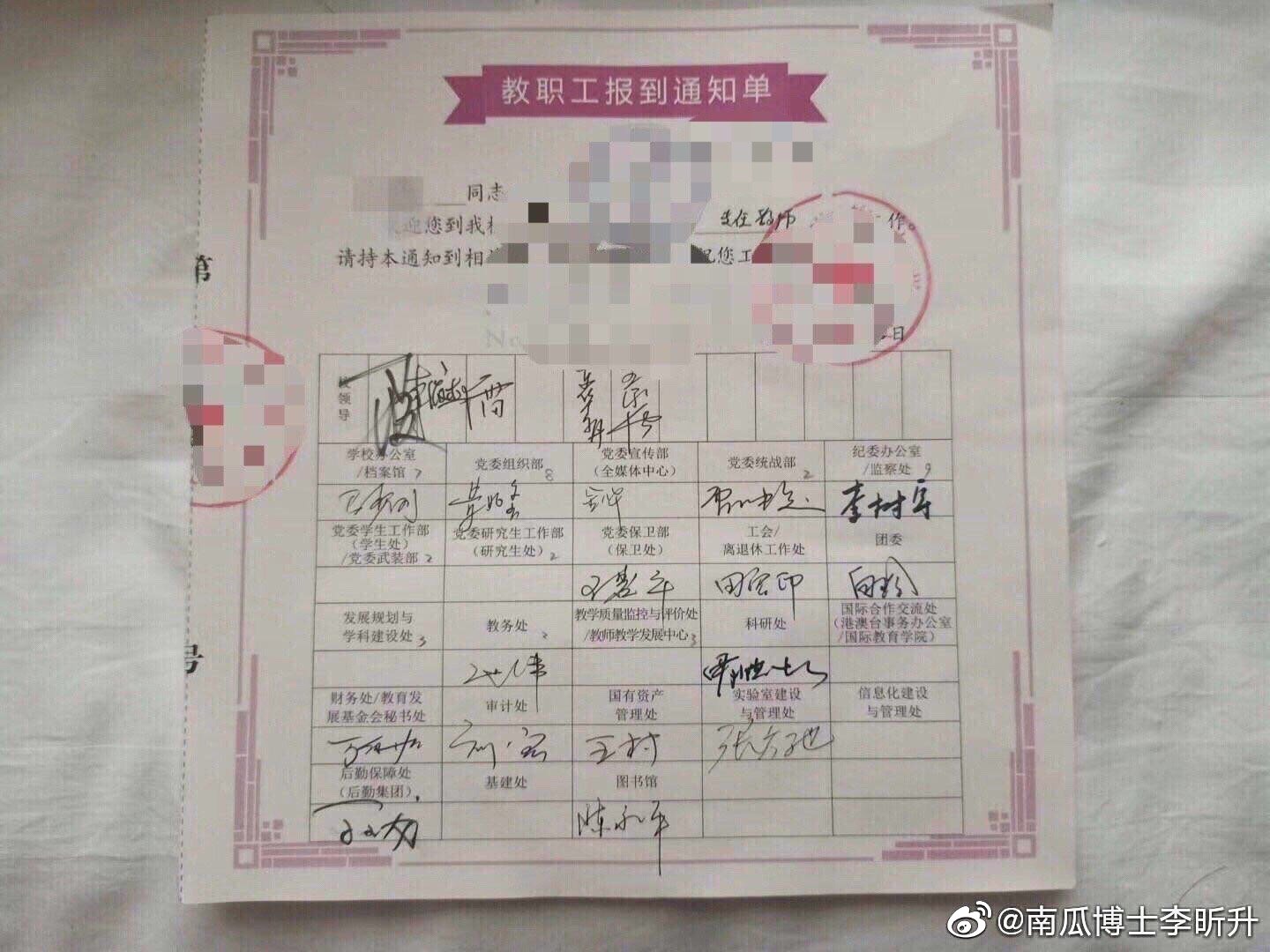 玩家必备攻略“普通扑克牌扎-金花认牌有哪些方法“推荐5个购买渠道