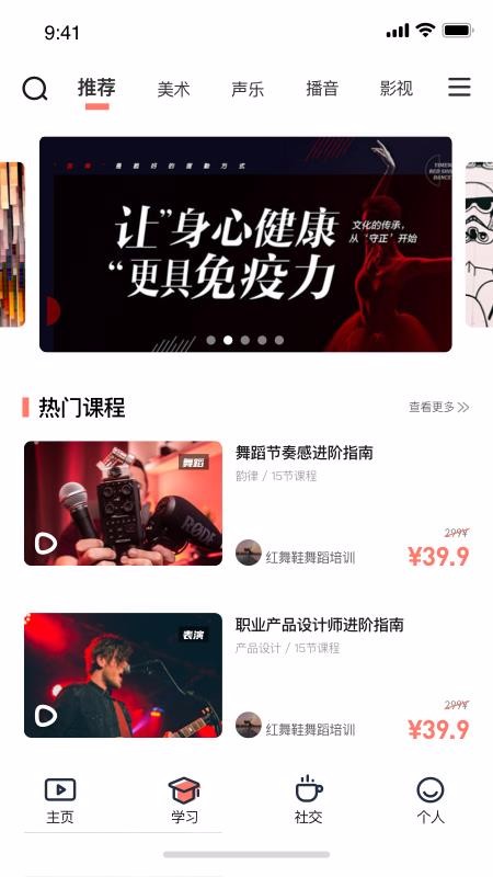 火爆全网!网络棋牌真的可以透视吗!其实确实有挂的