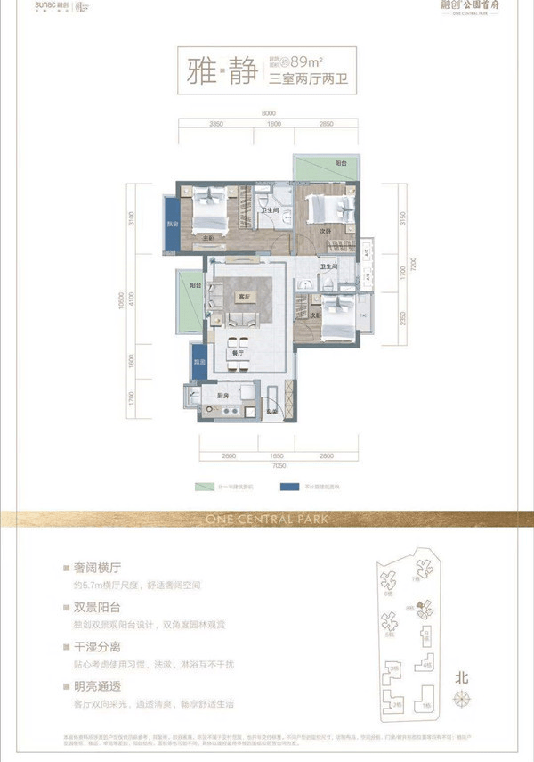 微乐开挂要身份证（微乐开挂要身份证号码吗）