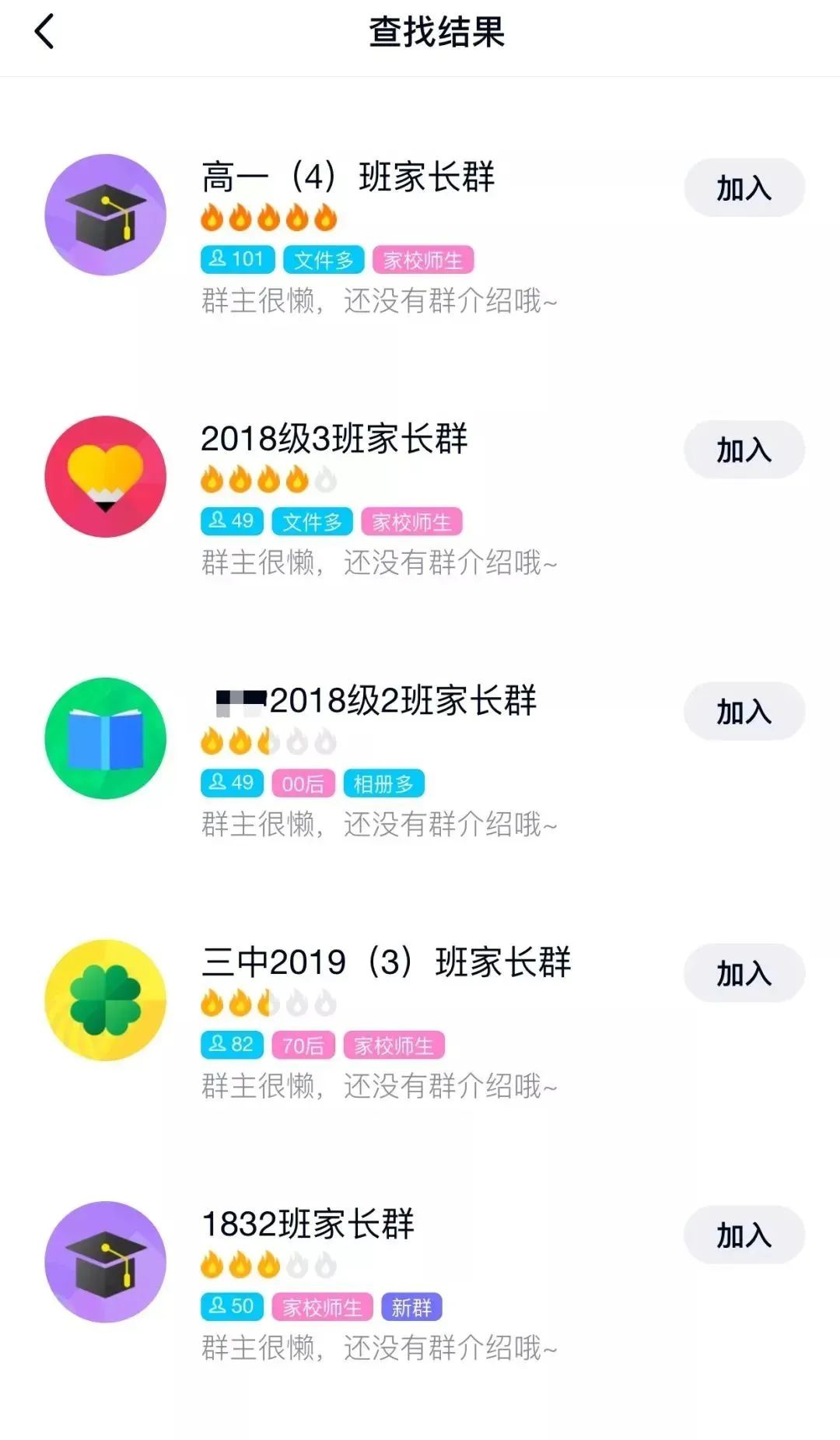 新教你‘‘普通牌押宝猜单双实战仪器设备“推荐6个购买渠道