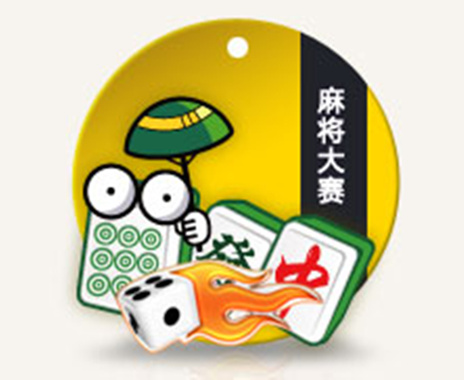牌友联盟挂是真是假（牌友联盟官方网）