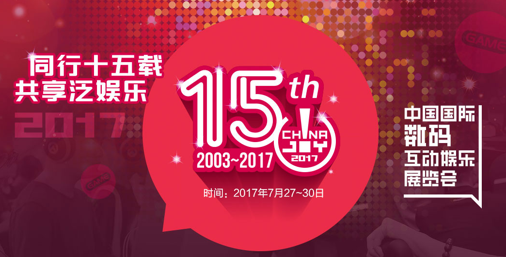 玩家必备攻略“科普普通扑克牌扫码机《新浪科技 讲解窍门》