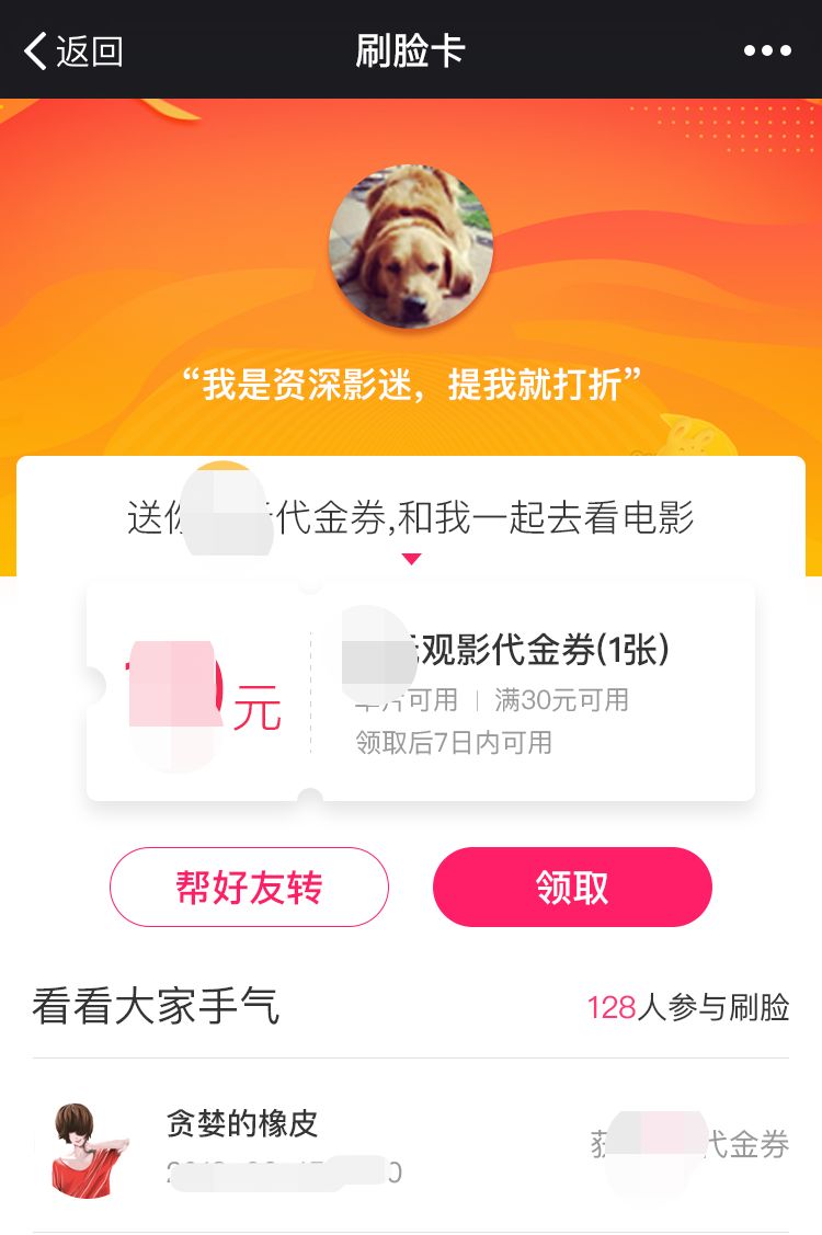 分享决窍“娱友乐十三水有挂吗(确实有挂)-知乎