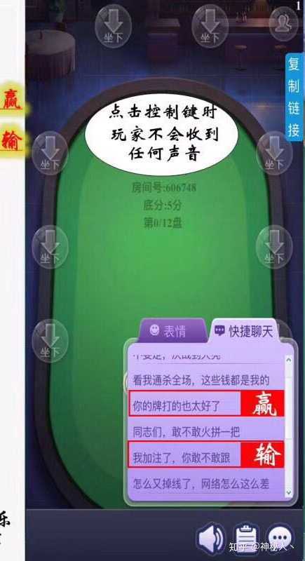 微信拼三张辅助怎么弄（微信拼三张辅助器）