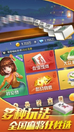 我来教教大家“微乐家乡麻将开挂是真的吗-哔哩哔哩 