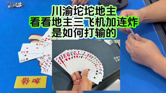 我来教教大家“终于找到可以看普通纸牌的仪器“推荐2个购买渠道