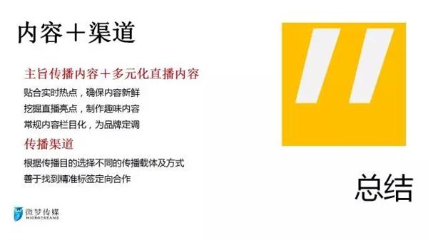 「热点资讯」玩呗跑得快有没有挂 ”-太坑了原来有挂