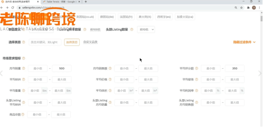 必看盘点揭秘!必看科普推筒子稳赢的技巧_《爱问知识人 使用说明》