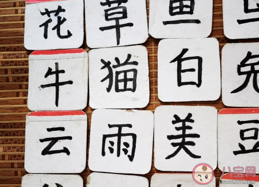 卖胶挂什么字牌（卖胶发朋友圈的说说）