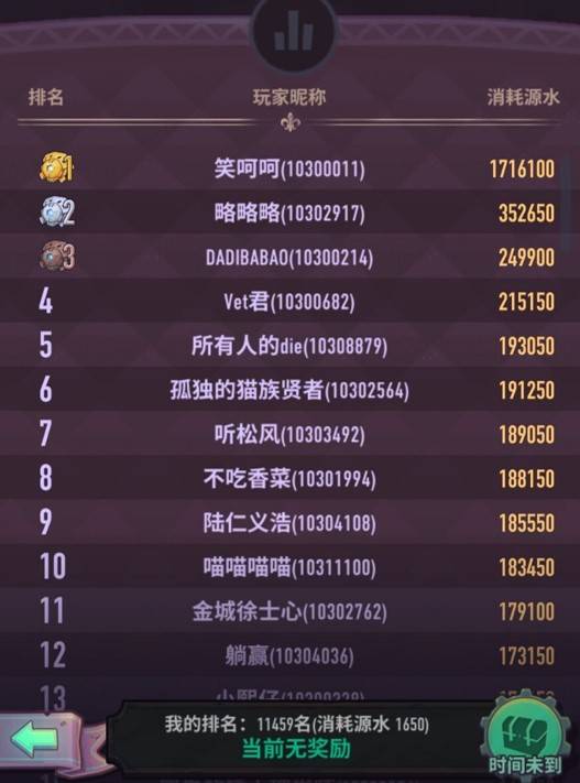 玩家必备教程玩普通番摊要怎么提前知道数量结果呢“推荐6个购买渠道