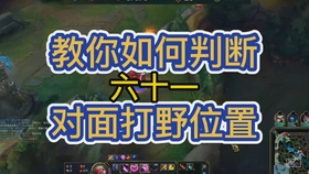 3分钟教你科普“微信微乐锄大地透视安装”(确实是有挂)-哔哩哔哩