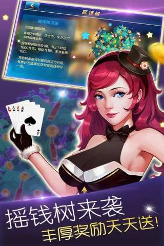 扑克专用挂（扑克挂牌王怎么用）