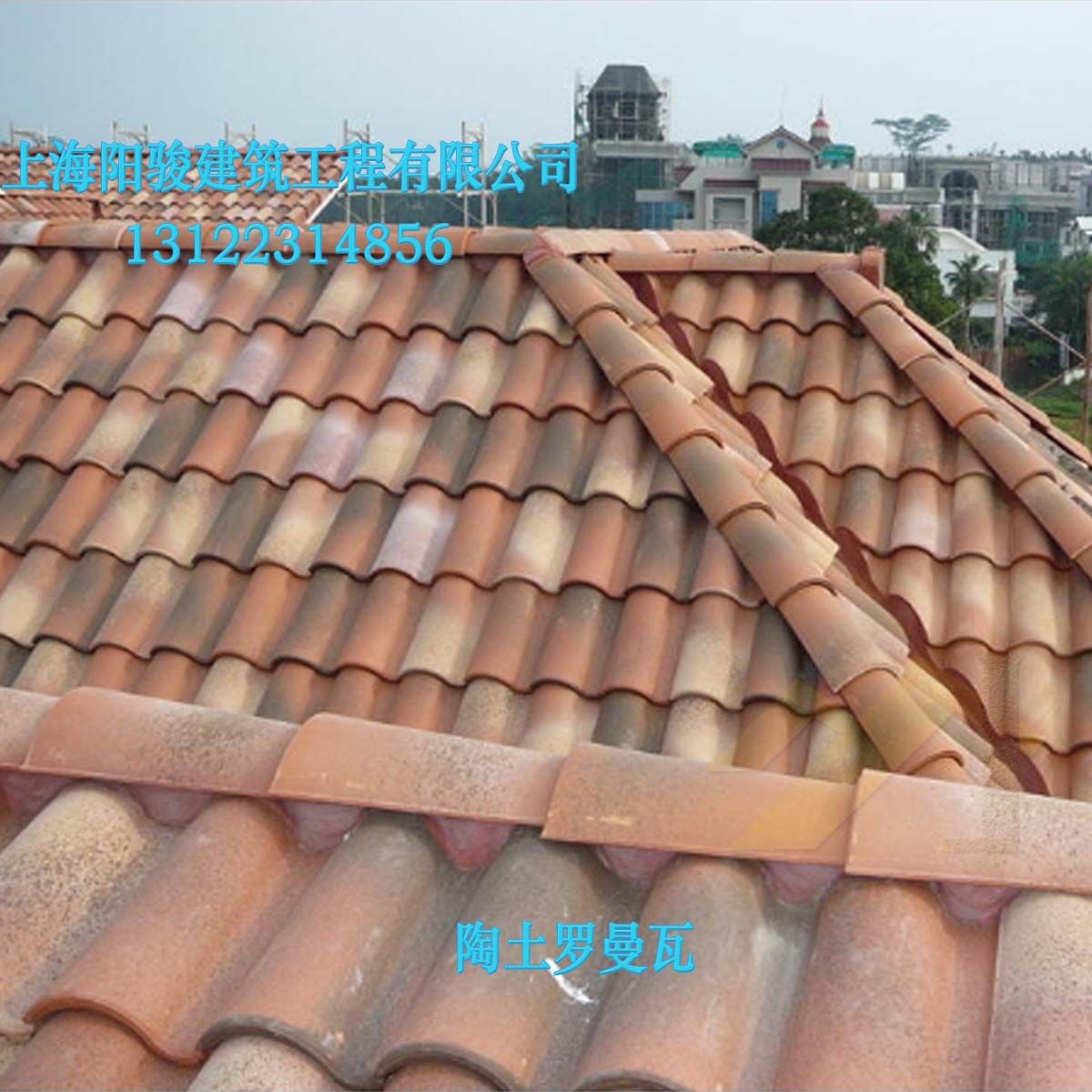 凉山干挂大罗曼瓦尺寸规格（罗曼瓦施工方法）