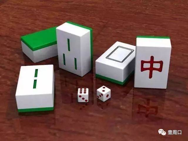 筑志红中麻将开挂软件的简单介绍