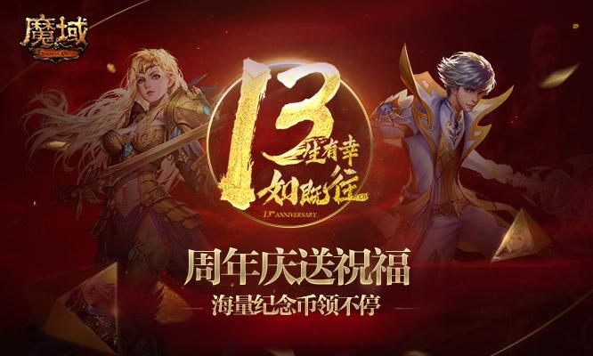 5分钟教会你“教你十三水出千技巧三大心得“推荐3个购买渠道