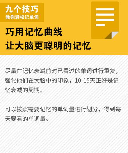 实测分享“玩十点半总是输想要赢记住这技巧“推荐9个购买渠道