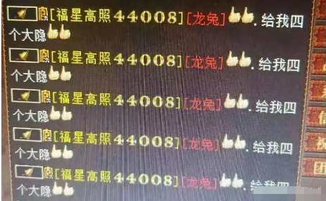 优选推荐“熊猫麻将怎么决定输赢吧-哔哩哔哩 