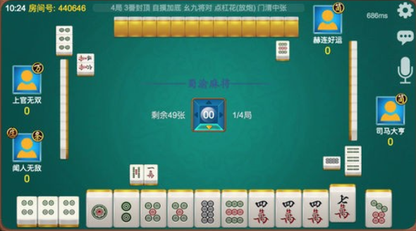 我要麻将开挂怎么开呢（我要麻将开挂怎么开呢安卓）