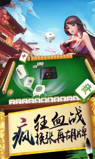 微乐怎么开挂教程视频（微乐怎么开挂教程视频大全）