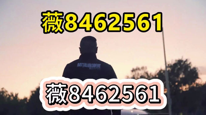 我来教教大家“扑克牌斗牛最先进的高科技产品东西一《我来教教你怎么赢 》