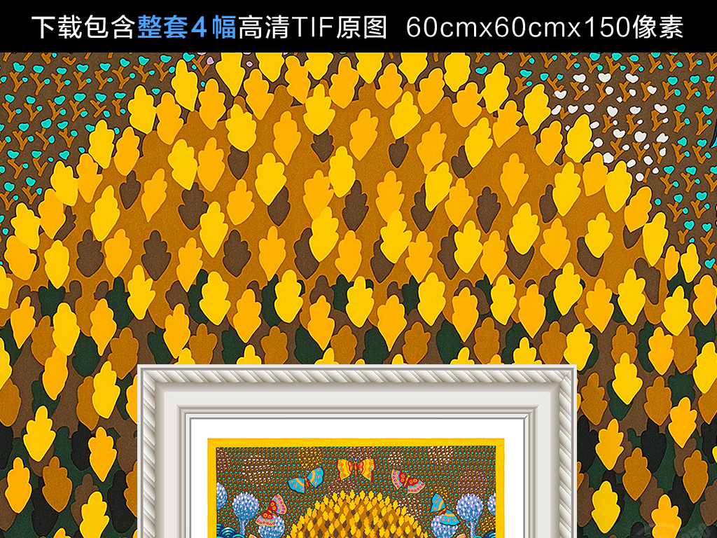 如何挂摇钱树（摇钱树怎么挂）