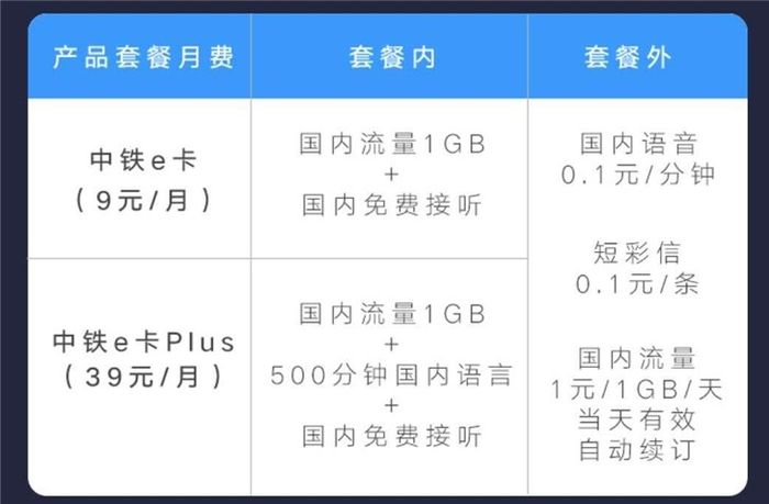 包含卡二条麻将开挂软件的词条