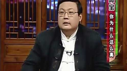 一分钟教你“什么设备能提前知道押宝_《爱问知识人 使用说明》