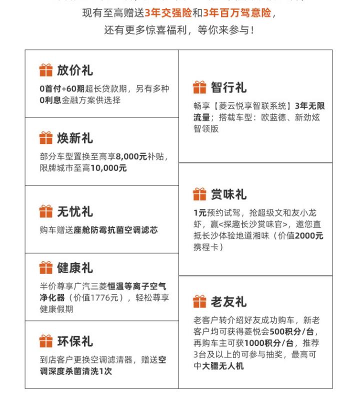 国民麻将开挂怎么开的（民国麻将规则）
