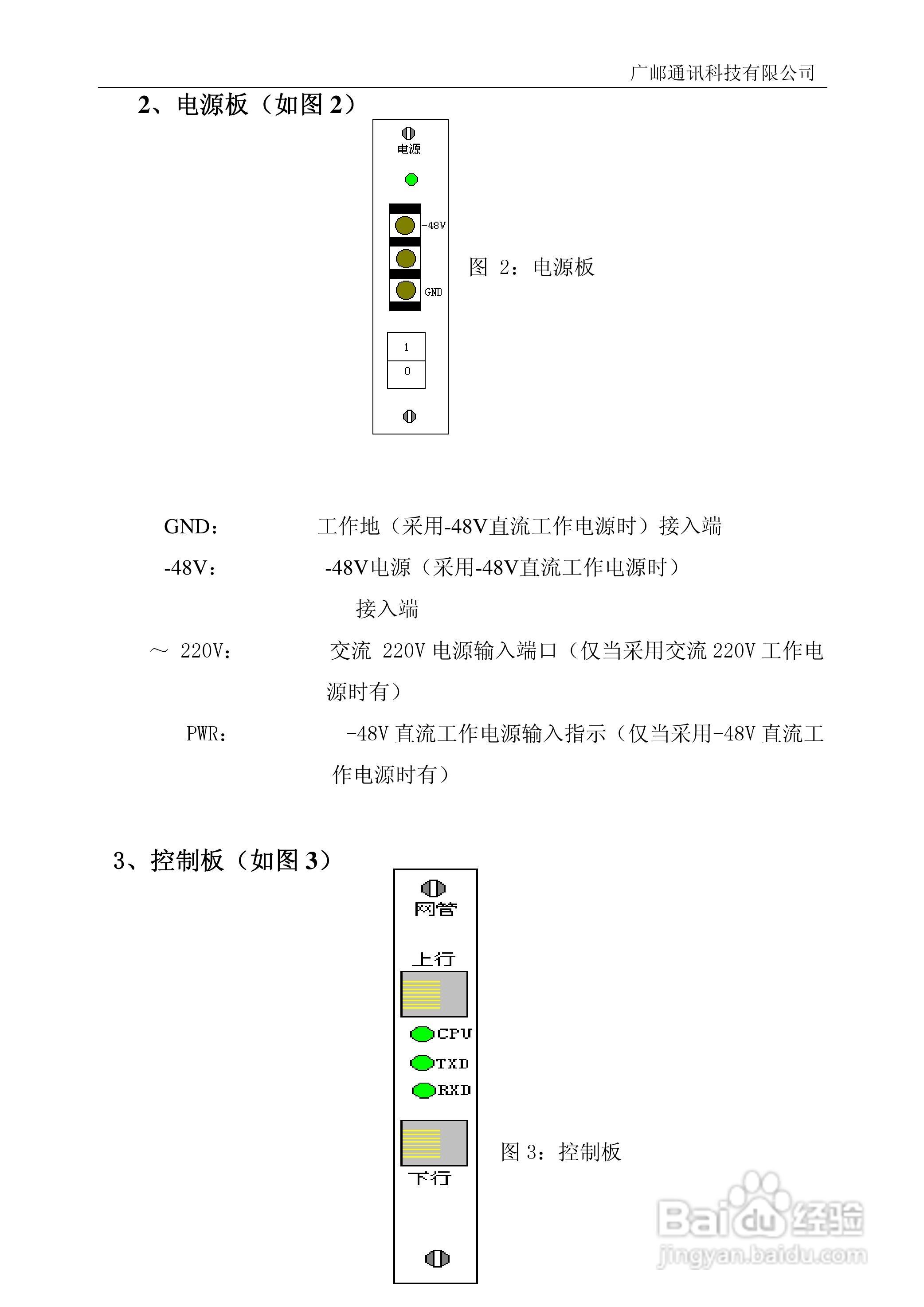 详细说明“科普斗牛怎么才能稳赢“推荐2个购买渠道
