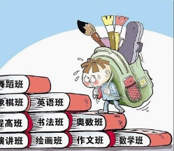 期末让凉山人挂科的学校（凉山补课机构）
