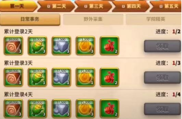 「热点资讯」闲来陕西麻将是否开挂—真实可以装挂