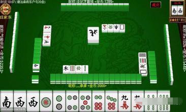 实测分享“心悦辽宁麻将开挂破解版下载!其实确实有挂的