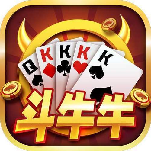 网络斗牛常见漏洞（网络斗牛诀窍）