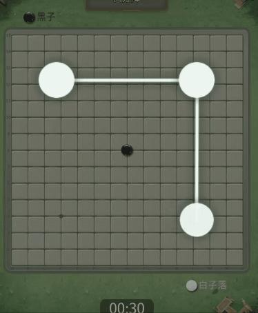 欢乐五子棋的挂（欢乐五子棋规则）