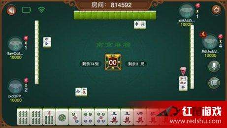 「热点资讯」小程序广东雀神麻将漏洞”-太坑了原来有挂